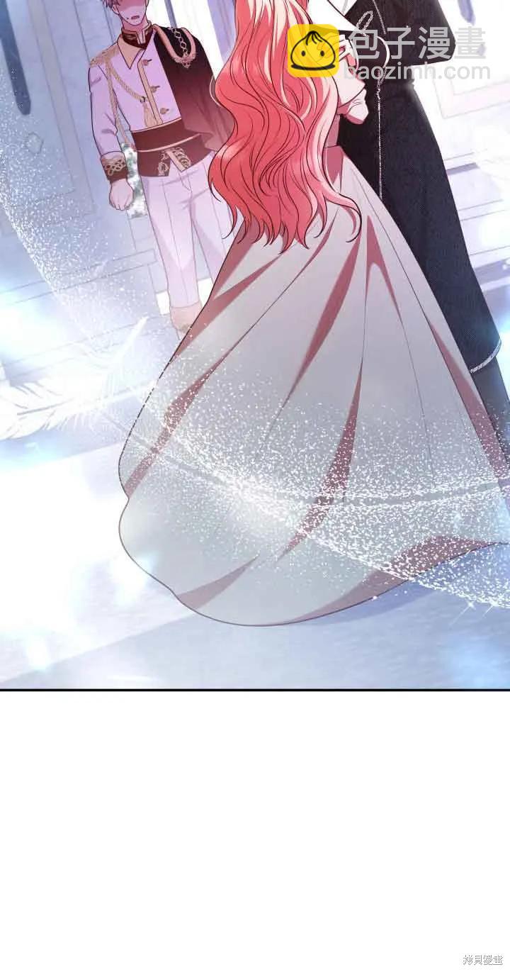 我是個惡棍，但我成了母親 - 第45話(1/2) - 8