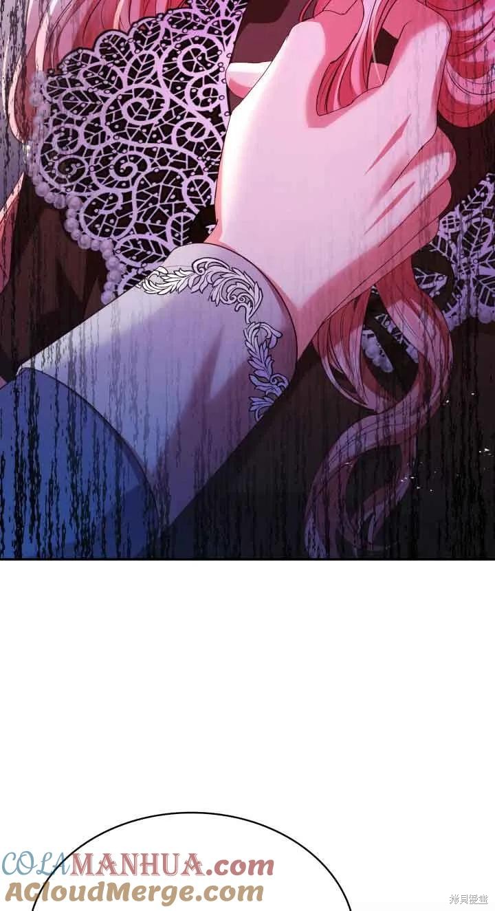 我是個惡棍，但我成了母親 - 第49話(2/2) - 6