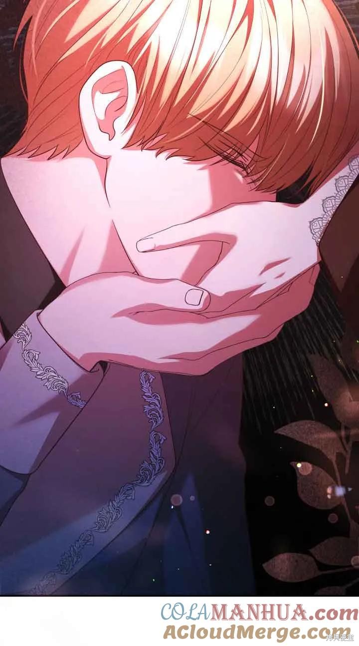 我是個惡棍，但我成了母親 - 第49話(2/2) - 6