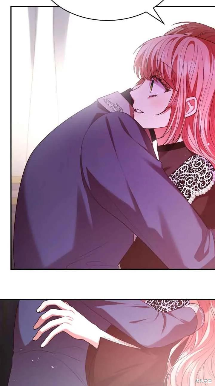 我是個惡棍，但我成了母親 - 第49話(2/2) - 2