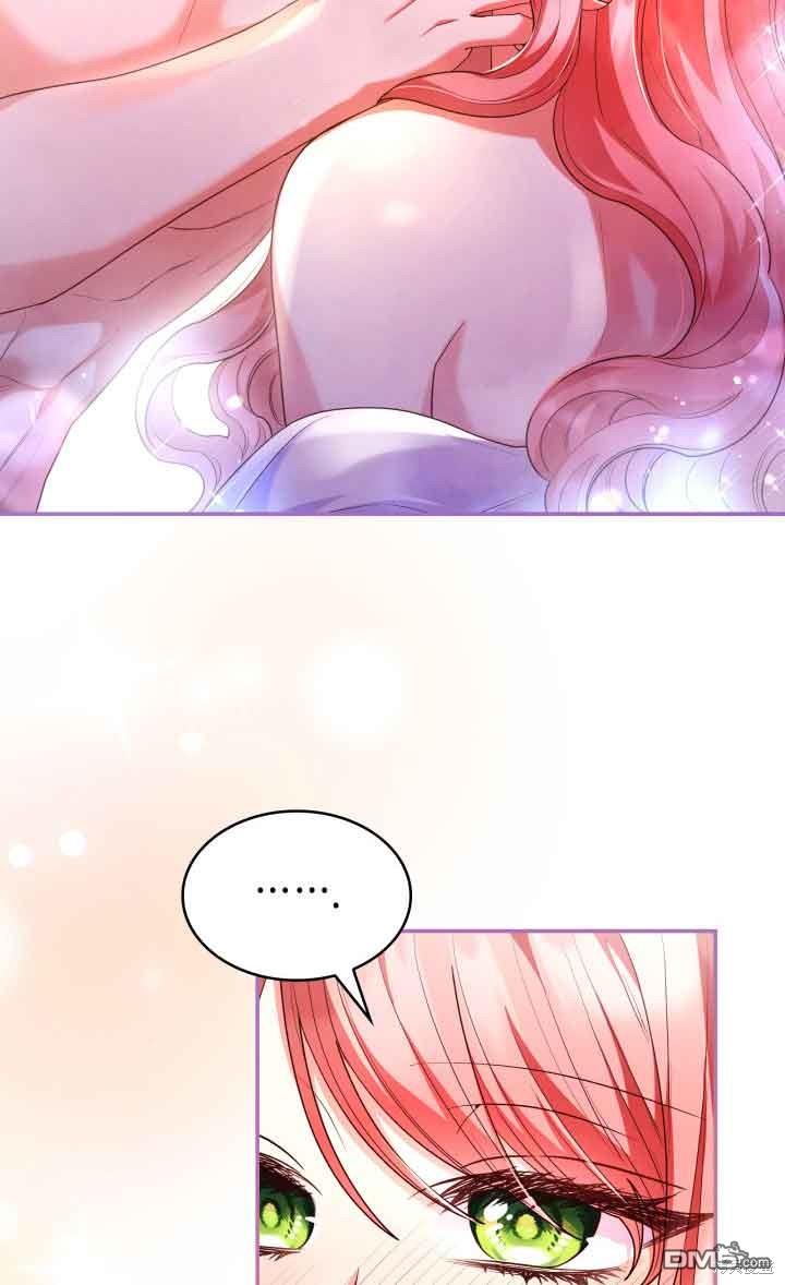 我是個惡棍，但我成了母親 - 第59話(1/2) - 7