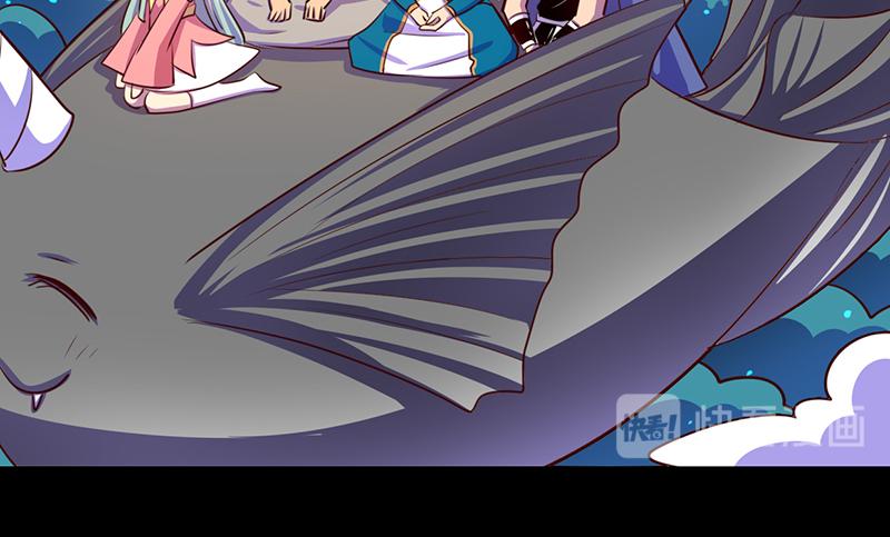 第102话(1/2)-第102话