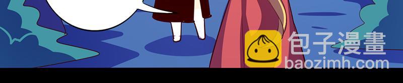 第104话(1/2)-第104话