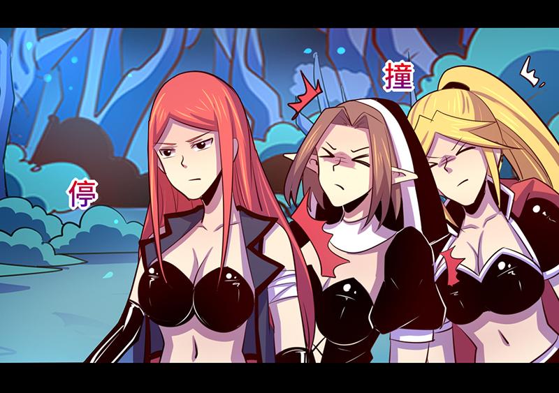 第104话(1/2)-第104话