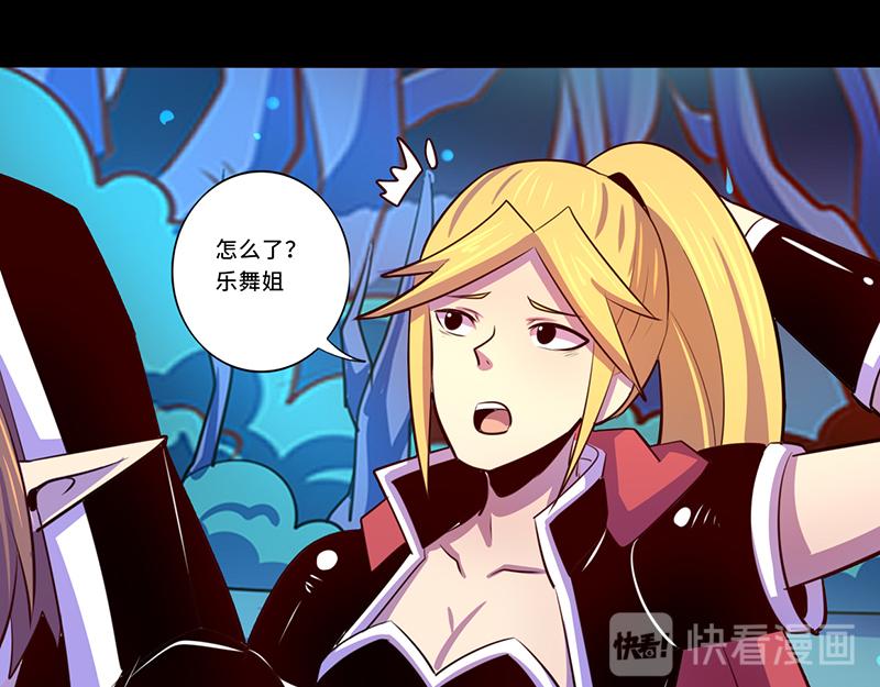 第104话(1/2)-第104话