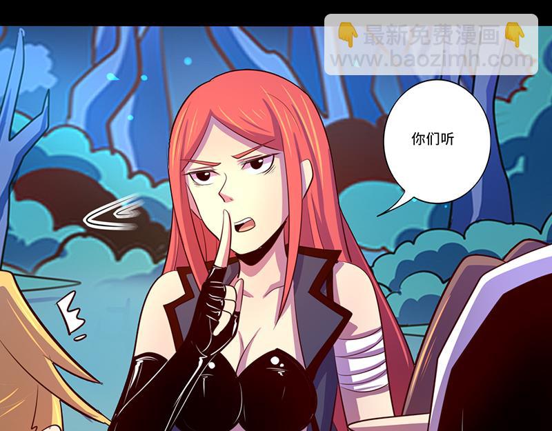 第104话(1/2)-第104话