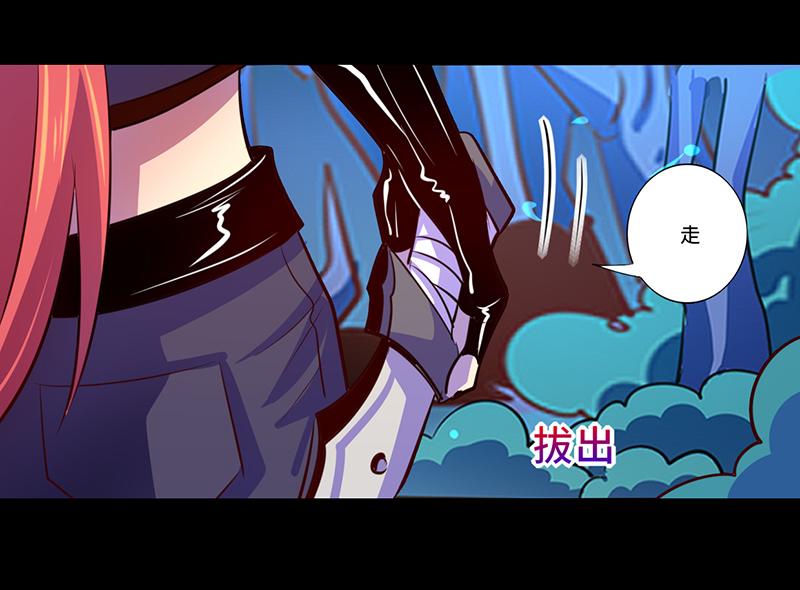 第104话(1/2)-第104话