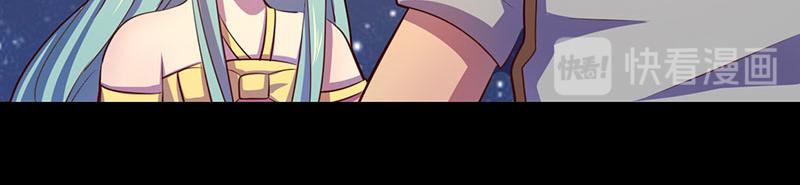 第106话(1/2)-第106话