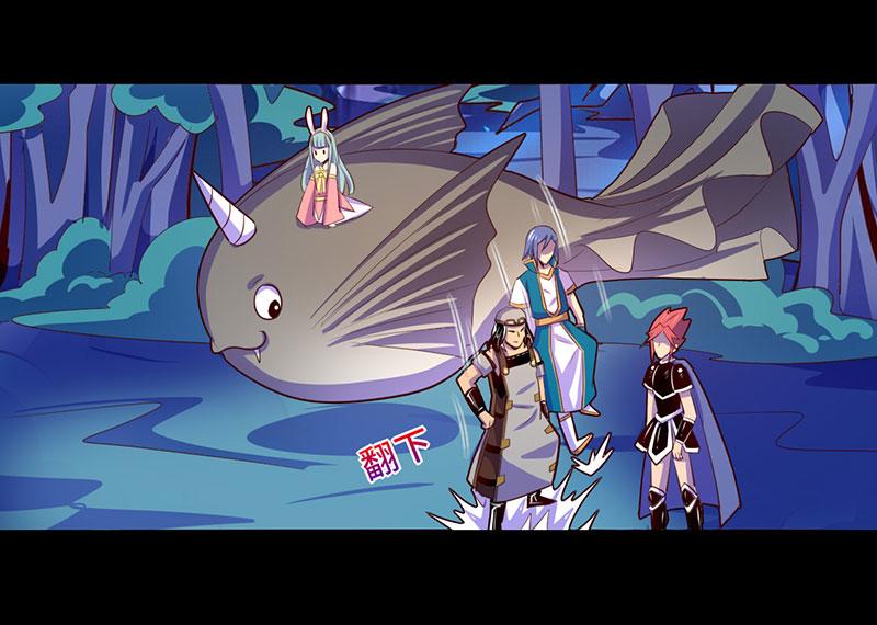 第106话(1/2)-第106话