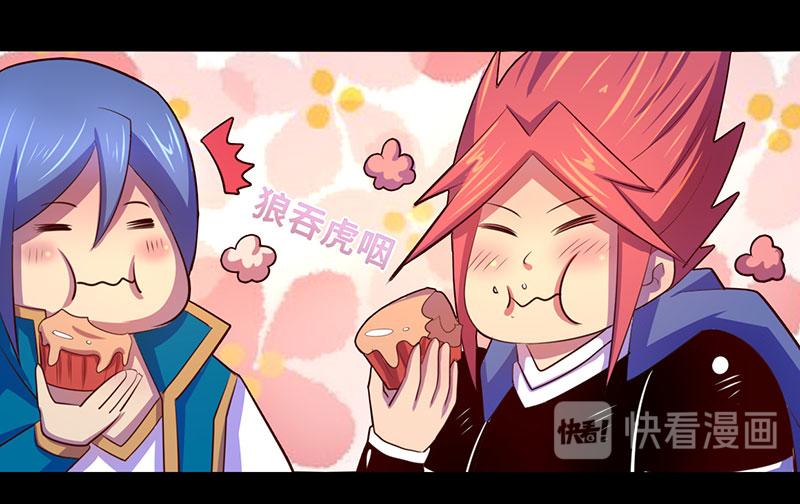 第106话(1/2)-第106话