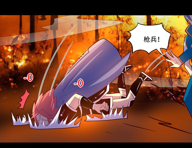 第106话(1/2)-第106话