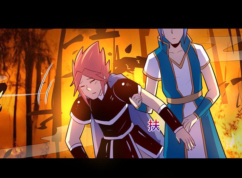 第106话(1/2)-第106话