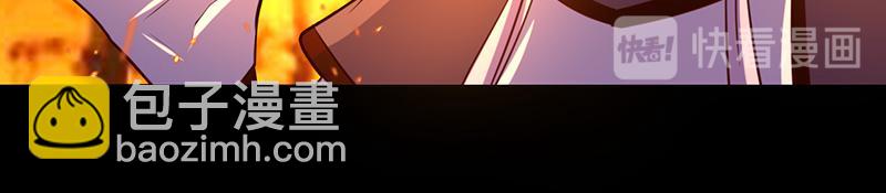 第110话(1/2)-第110话