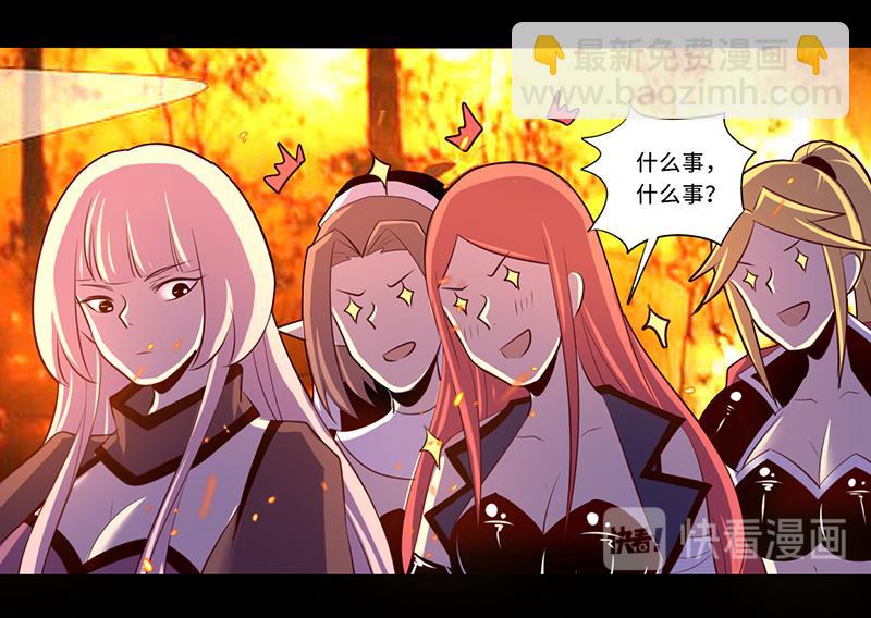 第110话(1/2)-第110话