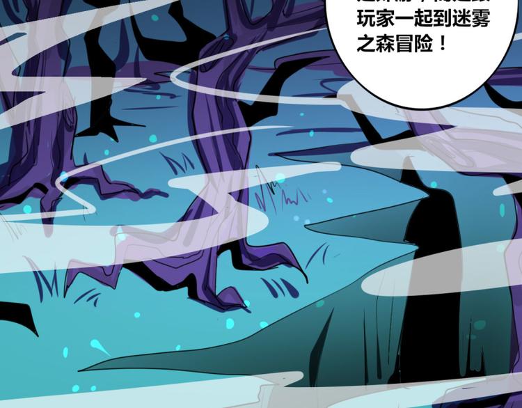 第12话(1/2)-第12话