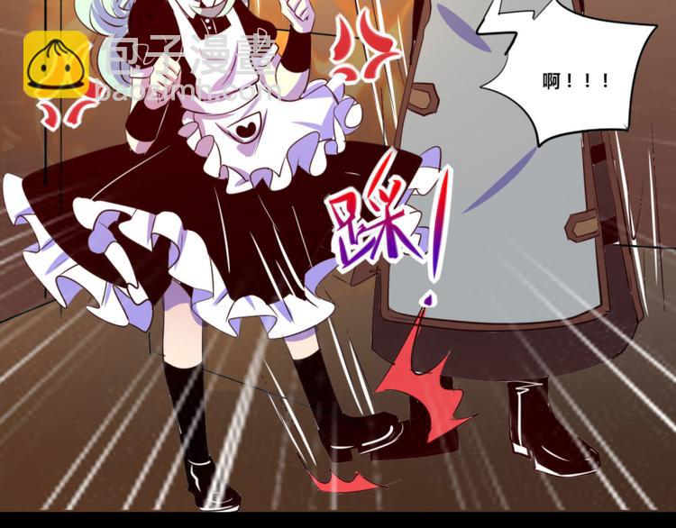 第12话(1/2)-第12话