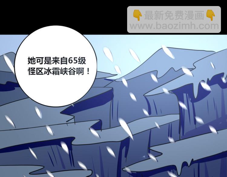 第12话(1/2)-第12话