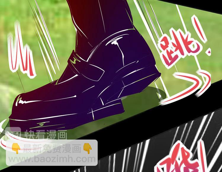 第16话(1/2)-第16话