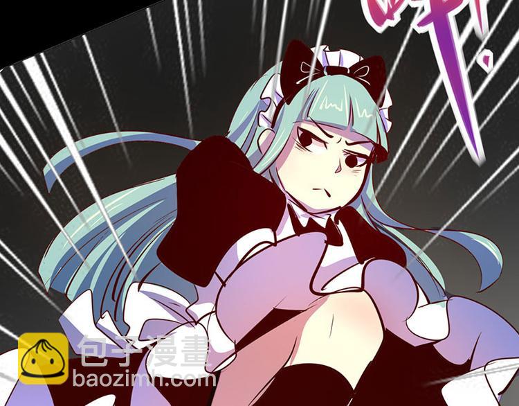 第16话(1/2)-第16话