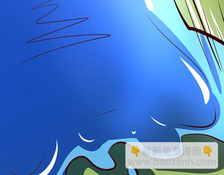 第16话(1/2)-第16话