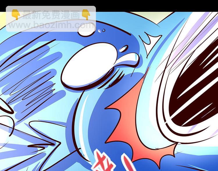 第16话(1/2)-第16话