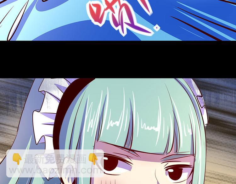 第16话(1/2)-第16话