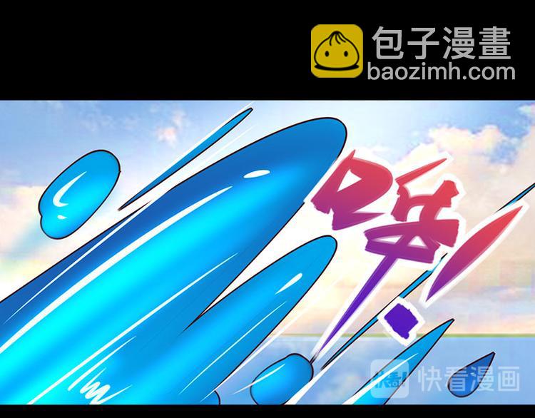 第16话(1/2)-第16话