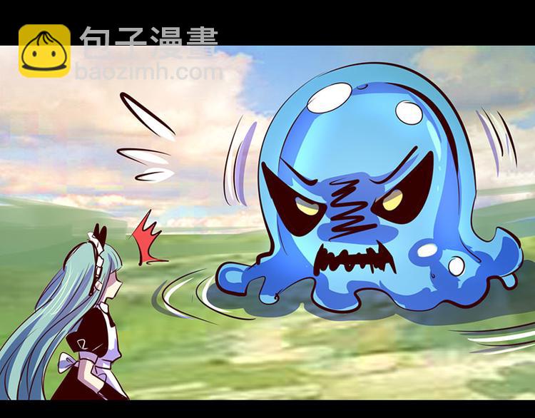 第16话(1/2)-第16话