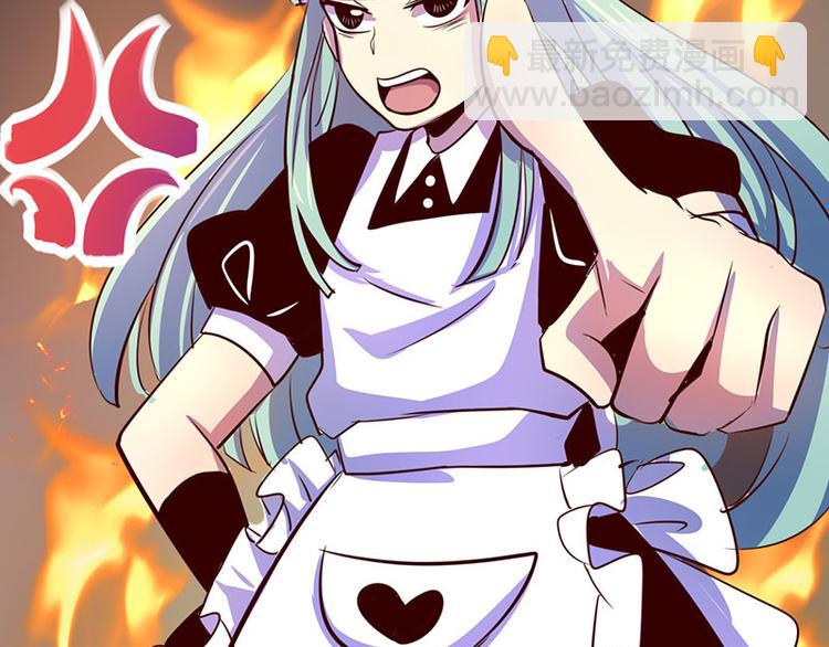 第16话(1/2)-第16话