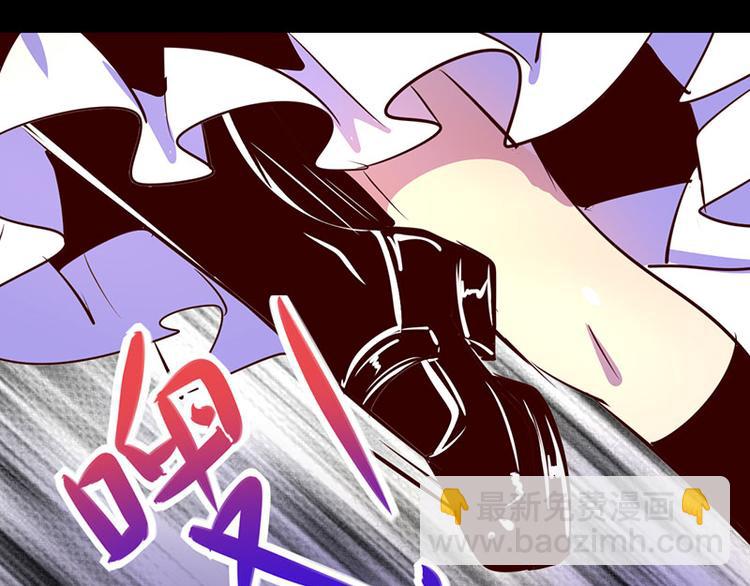 第16话(1/2)-第16话