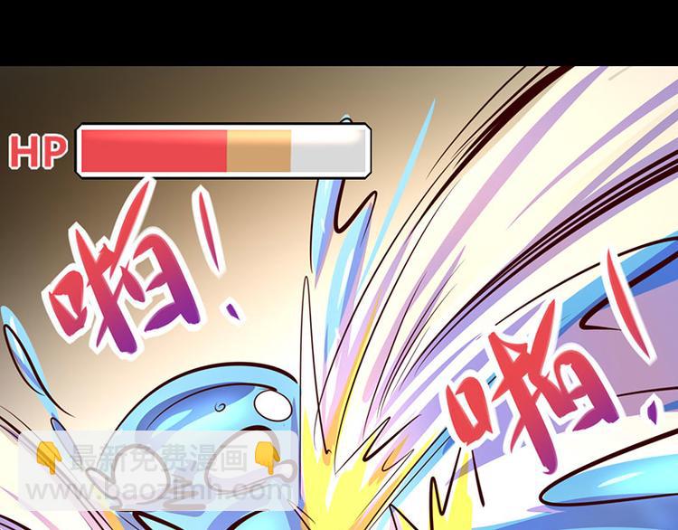 第16话(1/2)-第16话