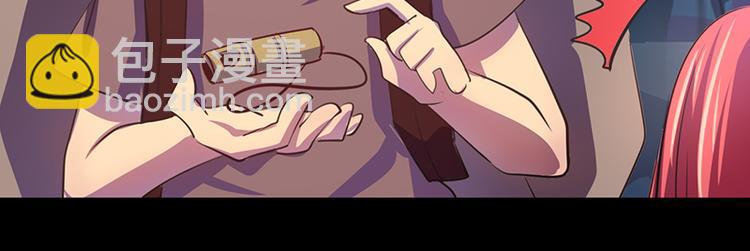 第18话(1/2)-第18话