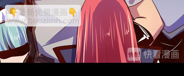 第18话(1/2)-第18话