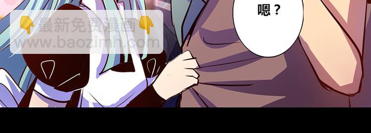 第18话(1/2)-第18话