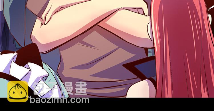 第18话(1/2)-第18话