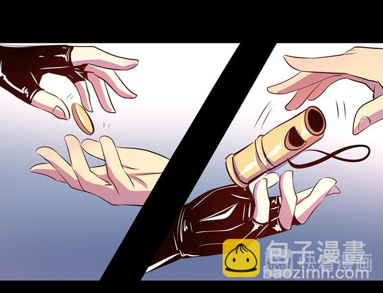 第18话(1/2)-第18话