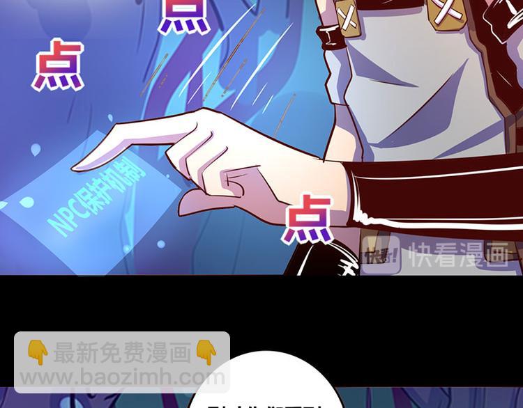 第22话(1/2)-第22话