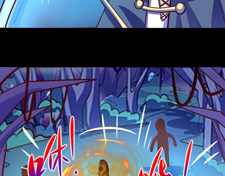 第22话(1/2)-第22话