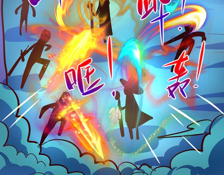 第22话(1/2)-第22话