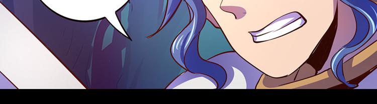 第24话(1/2)-第24话