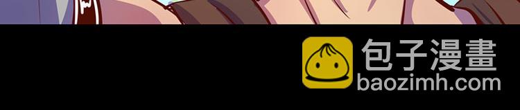 第24话(1/2)-第24话