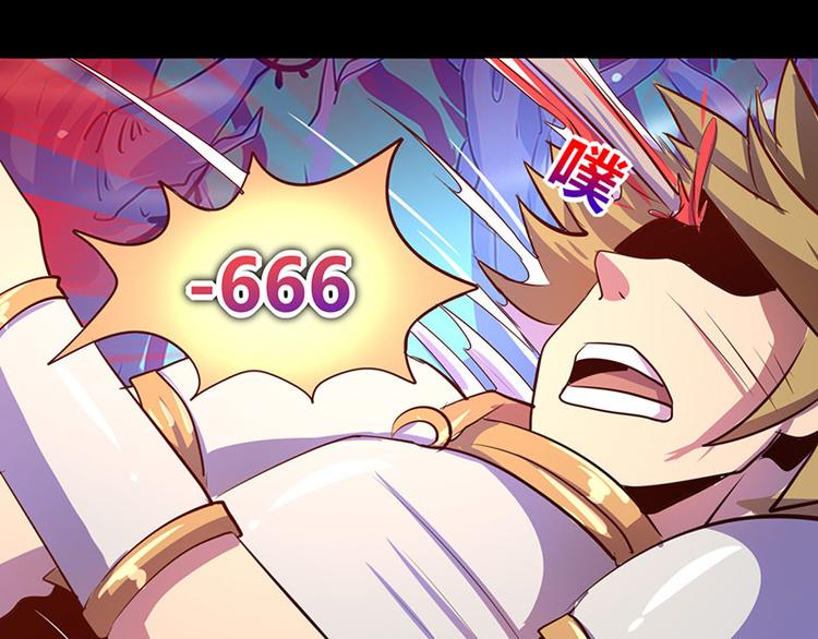 第24话(1/2)-第24话