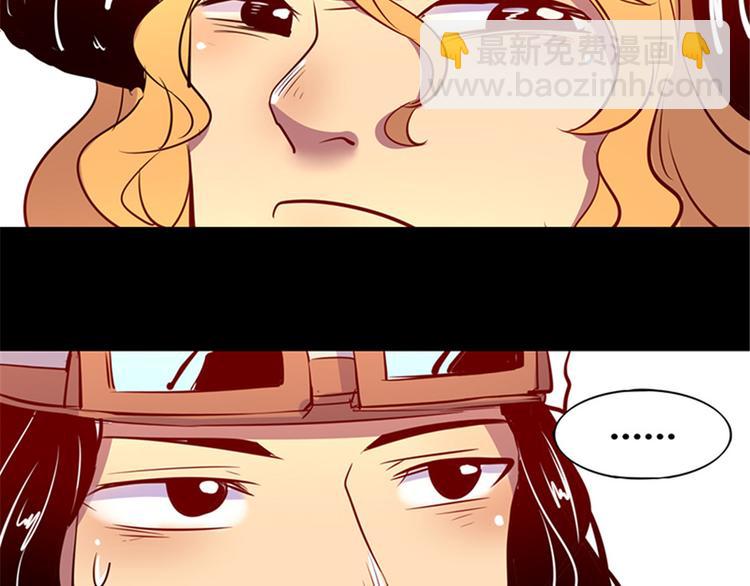 第4话(1/2)-第4话