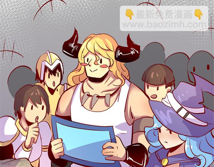 第4话(1/2)-第4话