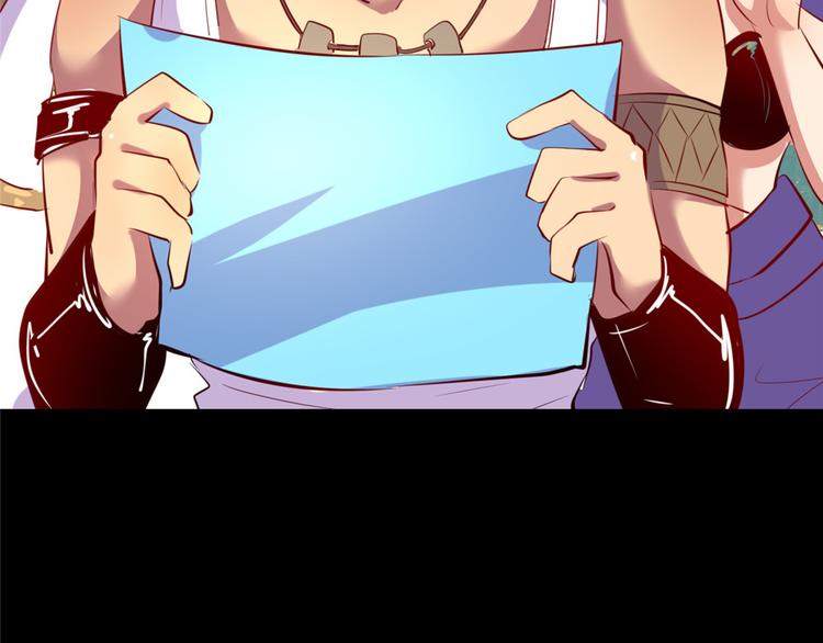 第4话(1/2)-第4话