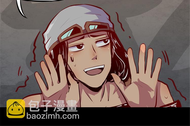 第4话(1/2)-第4话