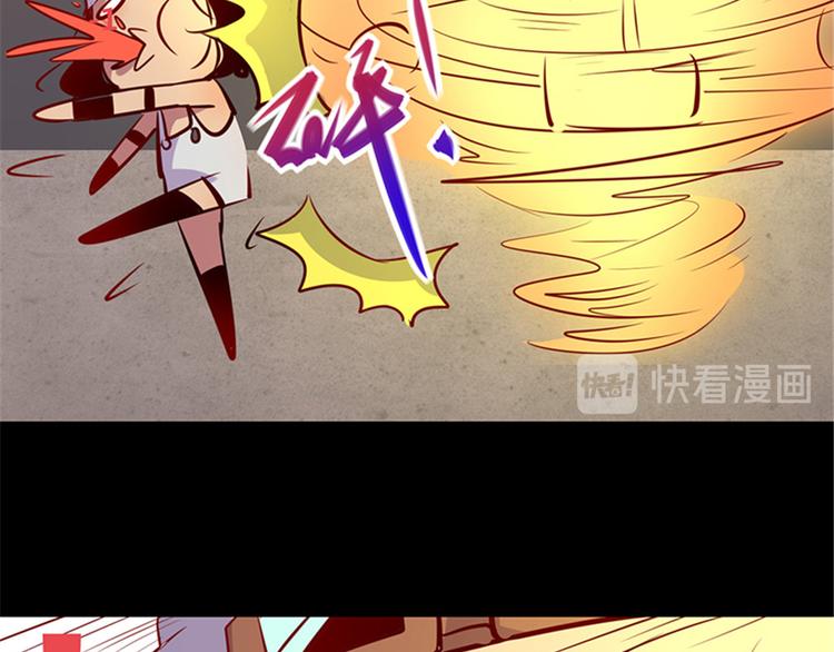 第4话(1/2)-第4话