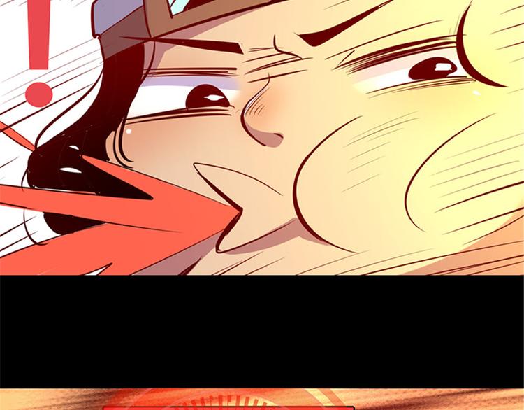 第4话(1/2)-第4话