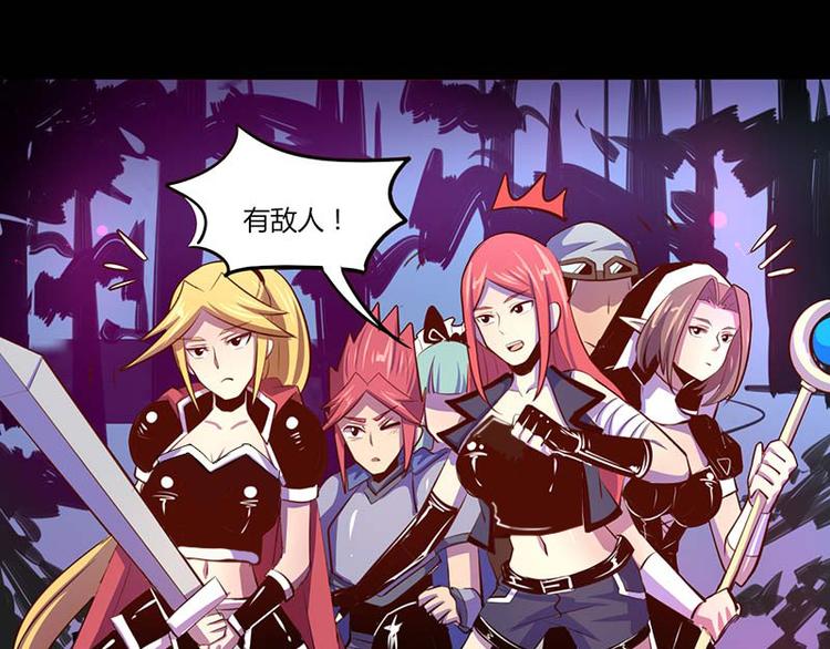 第34话(1/2)-第34话