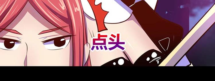 第34话(1/2)-第34话